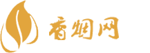 高档免税香烟批发价格